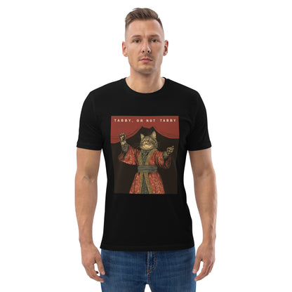 'TABBY, OR NOT TABBY' BLACK PURR AND PUN Unisex organic cotton t-shirt