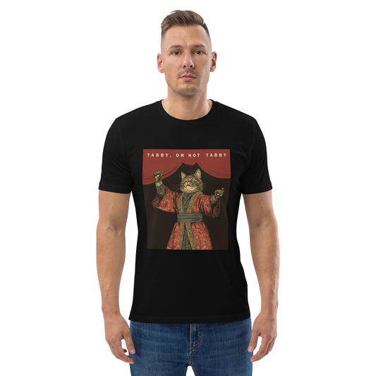 'TABBY, OR NOT TABBY' BLACK PURR AND PUN Unisex organic cotton t-shirt