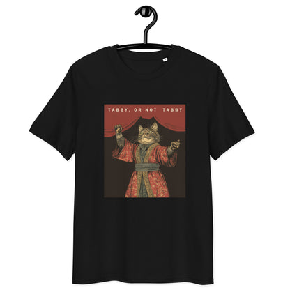 'TABBY, OR NOT TABBY' BLACK PURR AND PUN Unisex organic cotton t-shirt