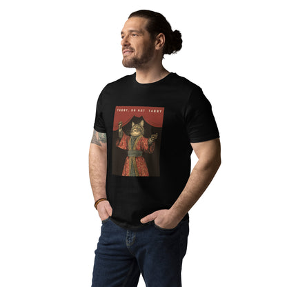 'TABBY, OR NOT TABBY' BLACK PURR AND PUN Unisex organic cotton t-shirt