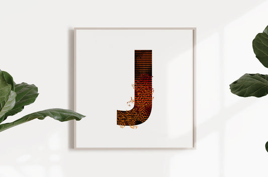 'WILD J' From the Wild Alphabet.